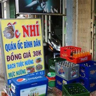 Ốc Nhí – Lạc Long Quân