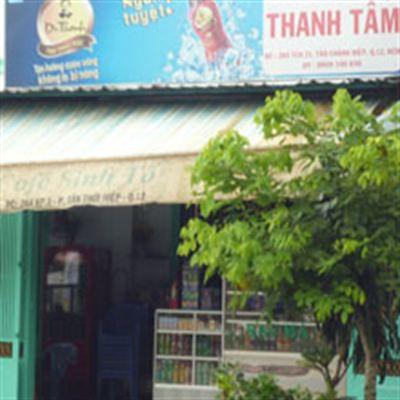 Thanh Tâm Cafe