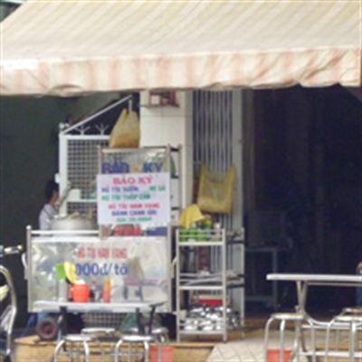 Bảo Ký – Hủ Tiếu Mì