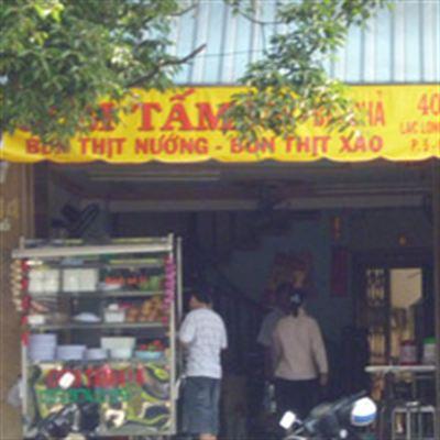 Cơm Tấm 404