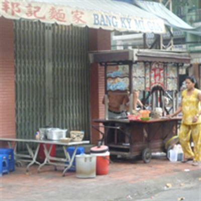 Bang Ký Mì Gia – Công Chúa Ngọc Hân