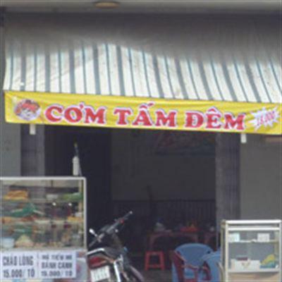 Cơm Tấm 304
