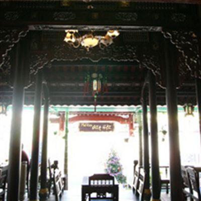 Phố Xưa Gia Hội