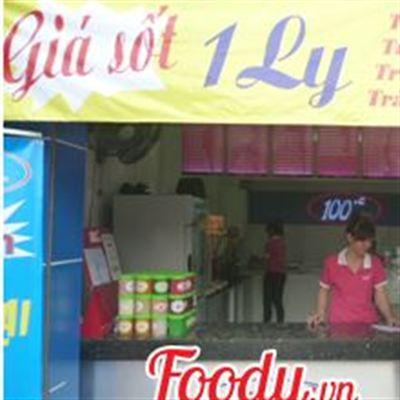 Trà Sữa 100 Độ C – Âu Cơ