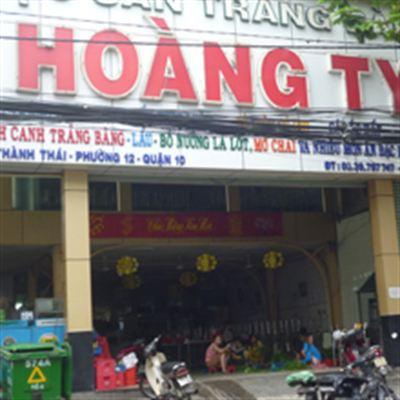 Hoàng Ty – Đặc sản Trảng Bàng – 120 Thành Thái