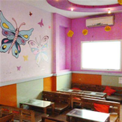 Trà sữa T Bar