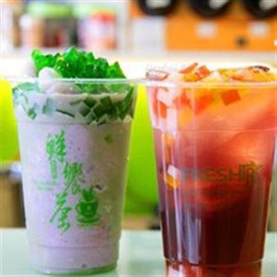 Trà Sữa Tiên Hưởng – Lãnh Binh Thăng