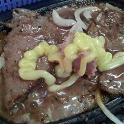 Bò Né 433