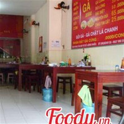 Sơn Nga Phở Gà – Lý Thái Tổ
