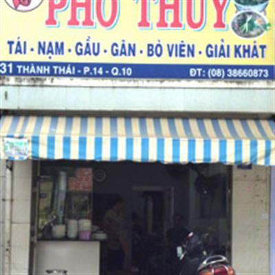 Phở Thủy