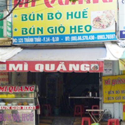 Hữu Nghị – Bún Bò & Mì Quảng