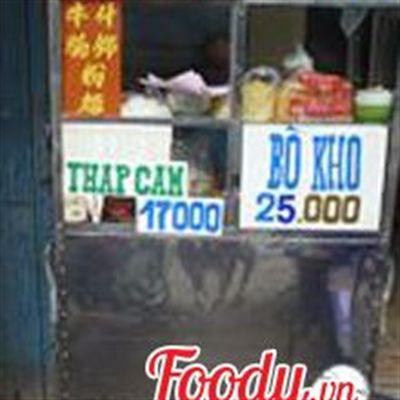 Bò Kho Thập Cẩm – Nguyễn Kim