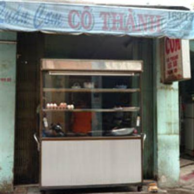 Cơm Cô Thành