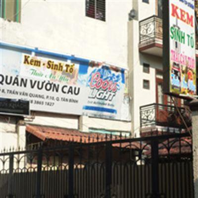 Vườn Cau – Trần Văn Quang