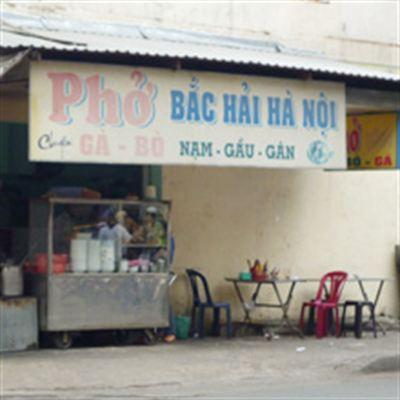 Bắc Hải Hà Nội