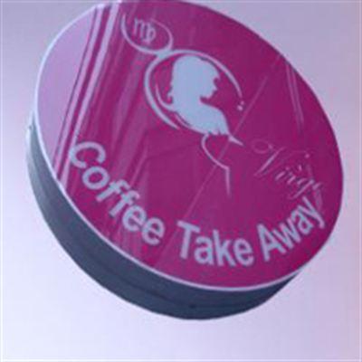 Virgo Cafe Take Away