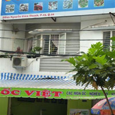 Ốc Việt – Nguyễn Giản Thanh