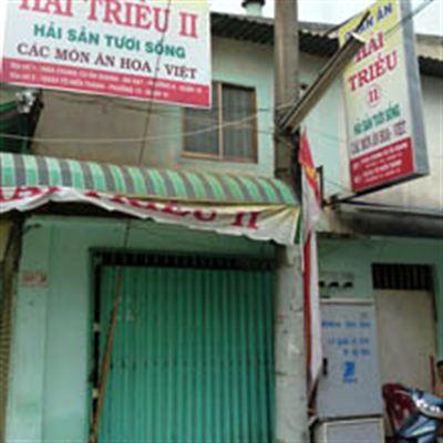Hải Triều II