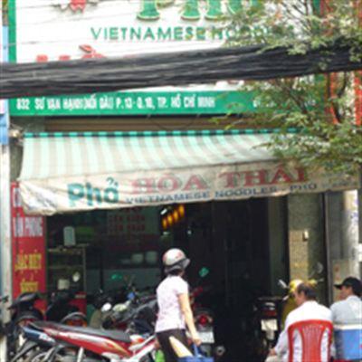 Hoà Thái – Sư Vạn Hạnh