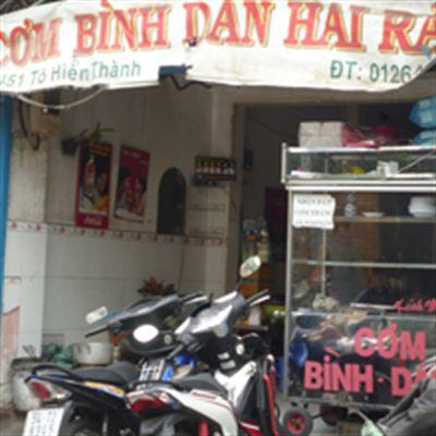 Quán cơm Hai Râu