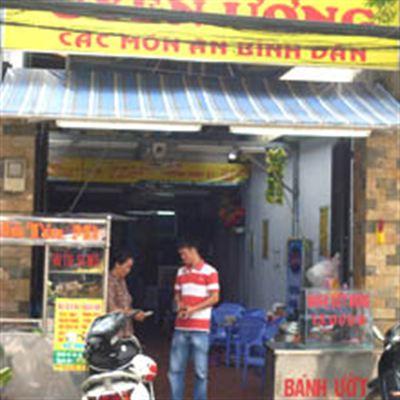 Uyên Ương Quán