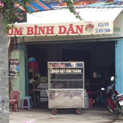 Quán cơm 451