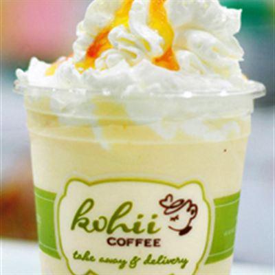 Kohii Cafe – Lý Thường Kiệt