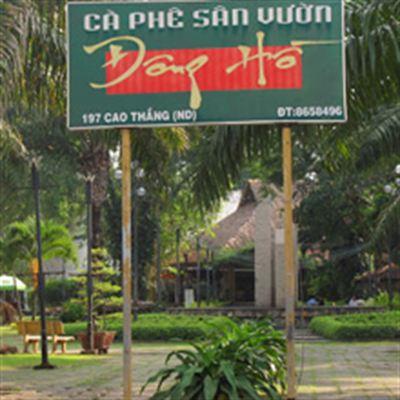 Đông Hồ Cafe