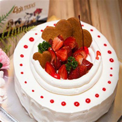 Mr Cake – Thành Thái