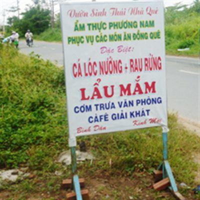 Vườn Sinh Thái Nhà Quê