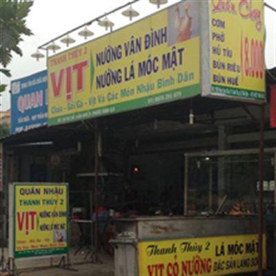 Thanh Thùy 2 – Vịt Cỏ Nướng