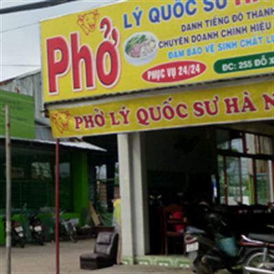Phở Lý Quốc Sư – Danh Tiếng Đô Thành