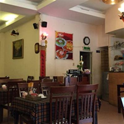 Mimosa Cafe & Restaurant – Cao Thắng