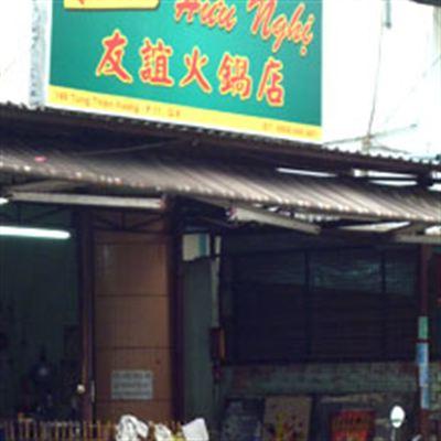 Lẩu Hữu Nghị