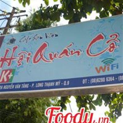Hội Quán Cổ 2 Cafe