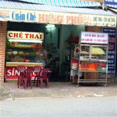 Chè Hưng Phú