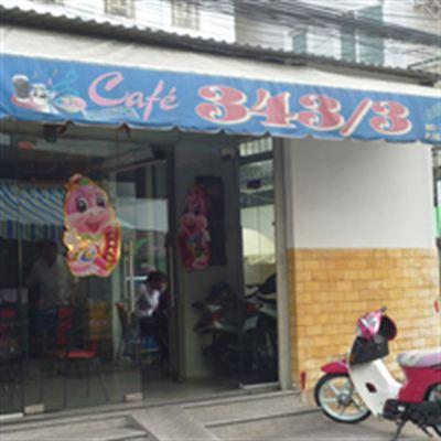 343 Cafe – Tô Hiến Thành