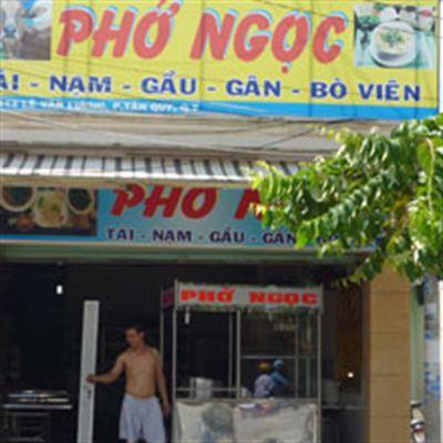 Phở Ngọc – Lê Văn Lương