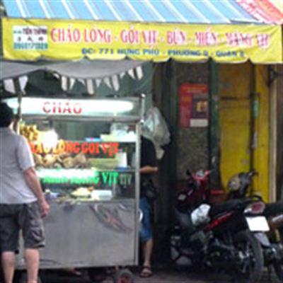 Cháo Lòng – Gỏi Vịt