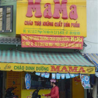 Cháo Dinh Dưỡng MaMa