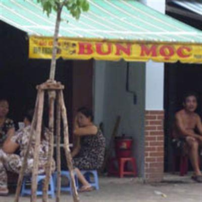 Bún Mọc – Phạm Thế Hiển
