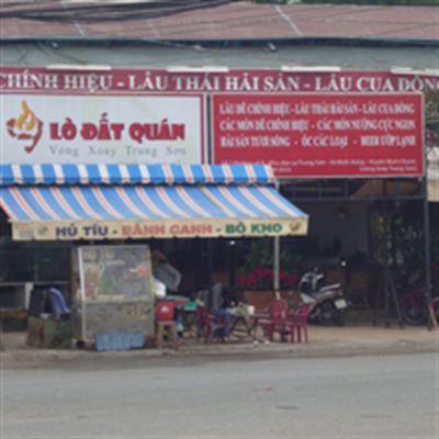 Lò Đất Quán
