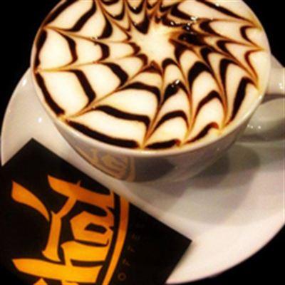 Chất Coffee