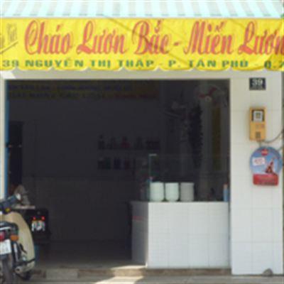 Cháo Lươn Bắc – Miến Lươn 39