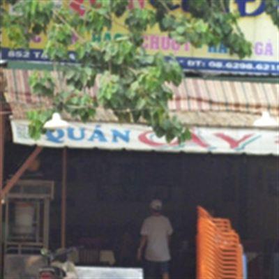 Cây Đa – Tạ Quang Bửu