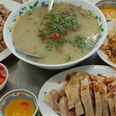 Cháo Vịt 161
