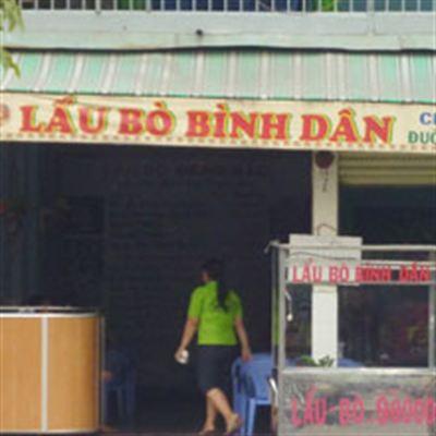 Lẩu Bò Bình Dân