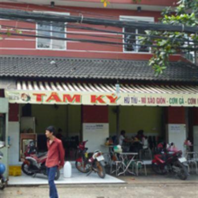 Quán Ăn Tâm Ký – Lâm Văn Bền