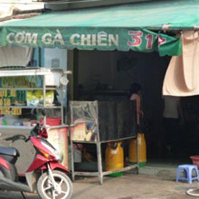 Cơm Gà Chiên – Bùi Minh Trực