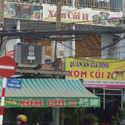 Xóm Củi 2